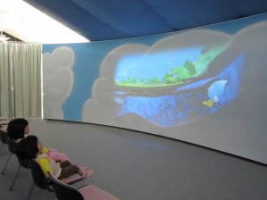 映像シアター