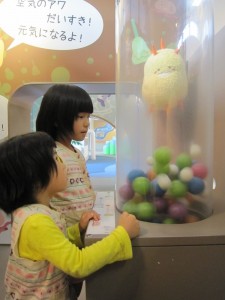 微生物の働き