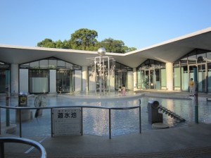 中池
